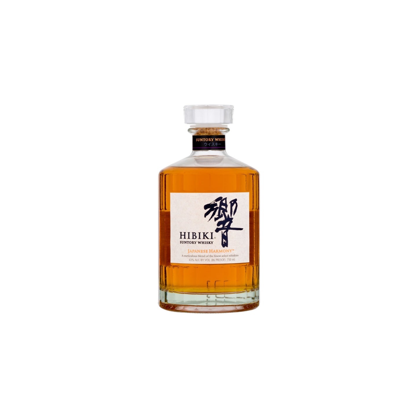 Hibiki Harmony