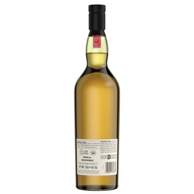 Lagavulin 8Yr