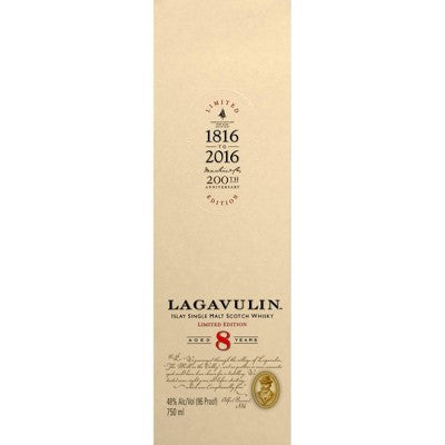 Lagavulin 8Yr