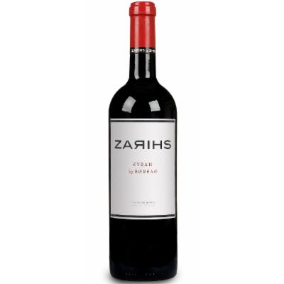 Bodegas Borsao Zarihs 2018