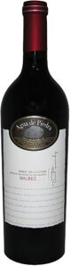 Agua De Piedra Malbec Gran Sel 2021