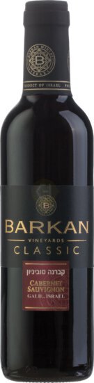 Askalon Arak