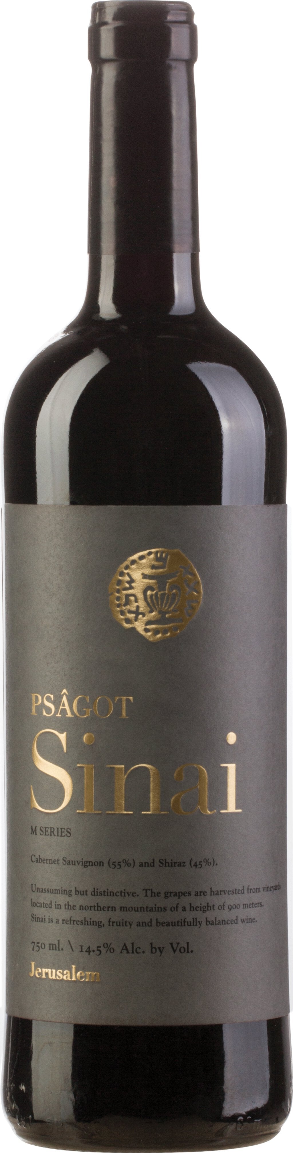 Psagot Sinai Red Mevushal 2023