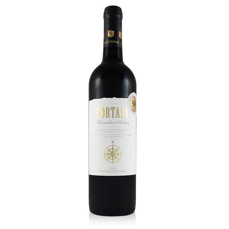 Portada Winemakers Reserve 2020