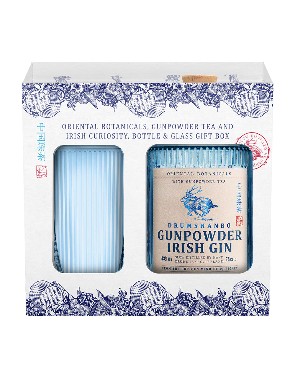 Gunpowder Irish Gin Gift Set