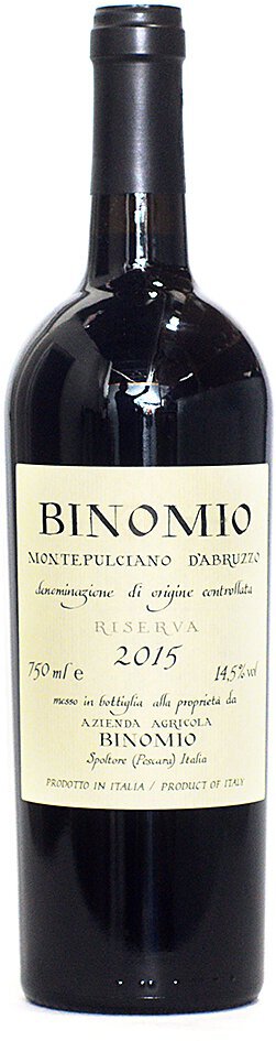 Binomio Montepulciano D Abruzzo Riserva 2020