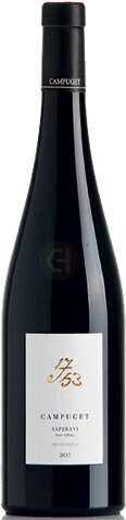Ch Campuget 1753 Saperavi No Sulfites 2022