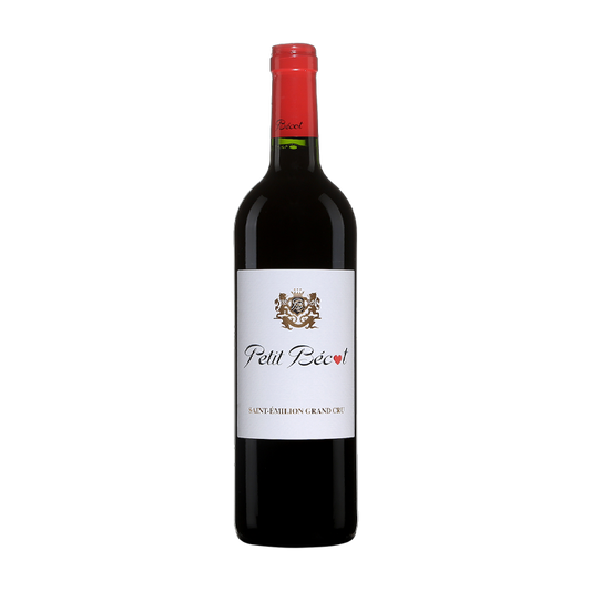 Musar Chateau Rouge 2010