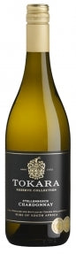Tokara Chardonnay Stellenbosch Reserve 2021