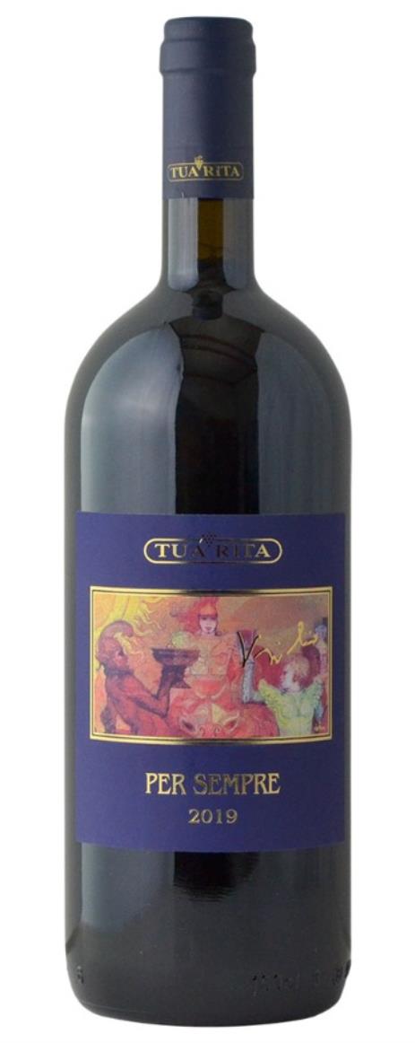 Tua Rita Syrah Igt 2021