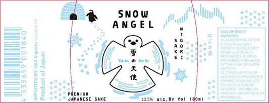 Oka Brewery Yuki No Tenshi Snow Angel Nigori Sake