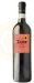 Tiamo Chianti Docg Organic 2022