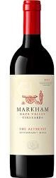 Markham Altruist 2022
