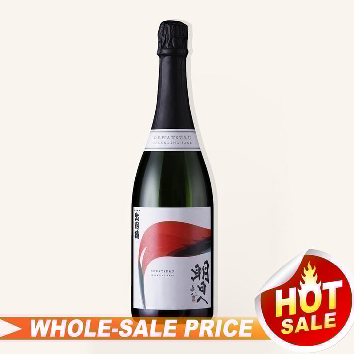 Shishi No Sato Junmai Ginjo Sparkling Sake